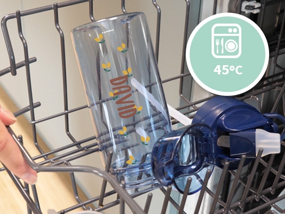 Drinkfles met naam Design